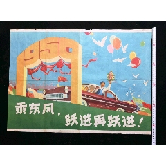 挪威驾照样本资料